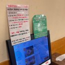 김포고깃집 | [김포맛집] 운양동 맛집 청춘고깃집 김포운양점 후기