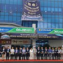 조천축산 이미지