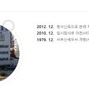 서부산세무서 이미지