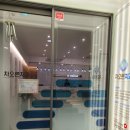 차오른치과의원 이미지