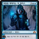 자라드 이미지