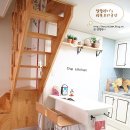 행복이있는공간 이미지