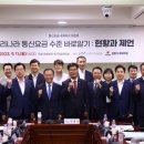 바로통신 이미지
