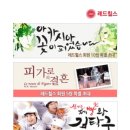 레드힐스