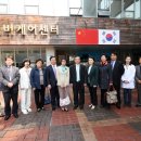 미소들 노인복지시설 이미지