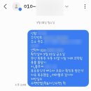 코끼리휴병원 이미지
