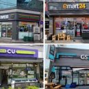 우리들의 편의점 이미지