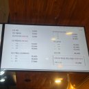 오미자 정육식당 | 대전 봉명동 소고기 &#34;진소우&#34; 분위기 좋은 정육 식당 다녀온 후기