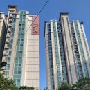 한강IPARK공인중개사사무소 이미지