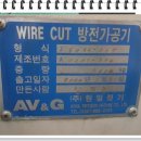 J5035 이미지