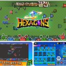 주식회사 피플몬스터 이미지