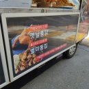 대우닭 이미지