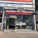 고기써는남자 - 기장군 차성동로 169 | 고기써는남자