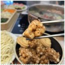 보문역 6번출구 이미지