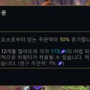 해금초밥 이미지