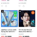 일성 유한책임회사 이미지