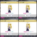 에밀리 PC방 이미지