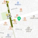 이마트24 면목역점 이미지