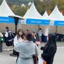 유진엠코 이미지