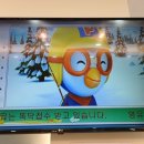 라라봄소아청소년과의원 이미지