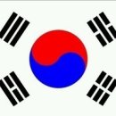 항 이미지