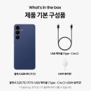 SM | 부모님 스마트폰 추천 갤럭시 S25 FE 자급제 SM-S731N 후기