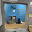 아지트인테리어필름
