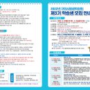 V로그 영상편집 이미지