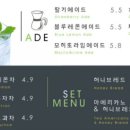 카페247 이미지