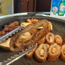 대구 삼덕동 맛집 : 진미막창 / 감자막창 동성로 소막창 맛집 참숯 초벌 막창