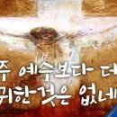 (주)보다컴퍼니 이미지