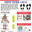 대길컨설팅 - 공주시 차령로 3274-5 | 대길컨설팅