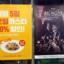 미태리행신점 이미지