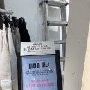 남성복코너 이미지