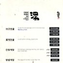 아구본가 이미지