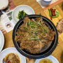 정가네집밥 이미지