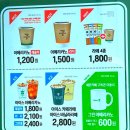 세븐일레븐 수원우만점 이미지