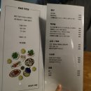 강화주당 이미지