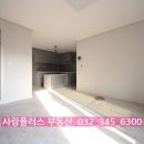 부천CU산들점 이미지