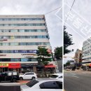 정관장 앞 횡단보도 이미지