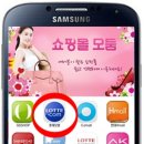 네오비앤씨