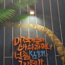 레게스트하우스 이미지