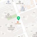 반포래미안써밋공인중개사사무소 이미지