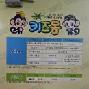 형곡중앙로 이미지