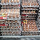 행복한마트 이미지