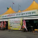 농협살미 이미지