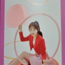 예쁘지우 이미지