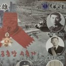 라포레98A