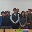 EM환경지도사 이미지