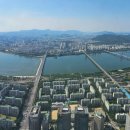 진영부동산공인중개사사무소 이미지